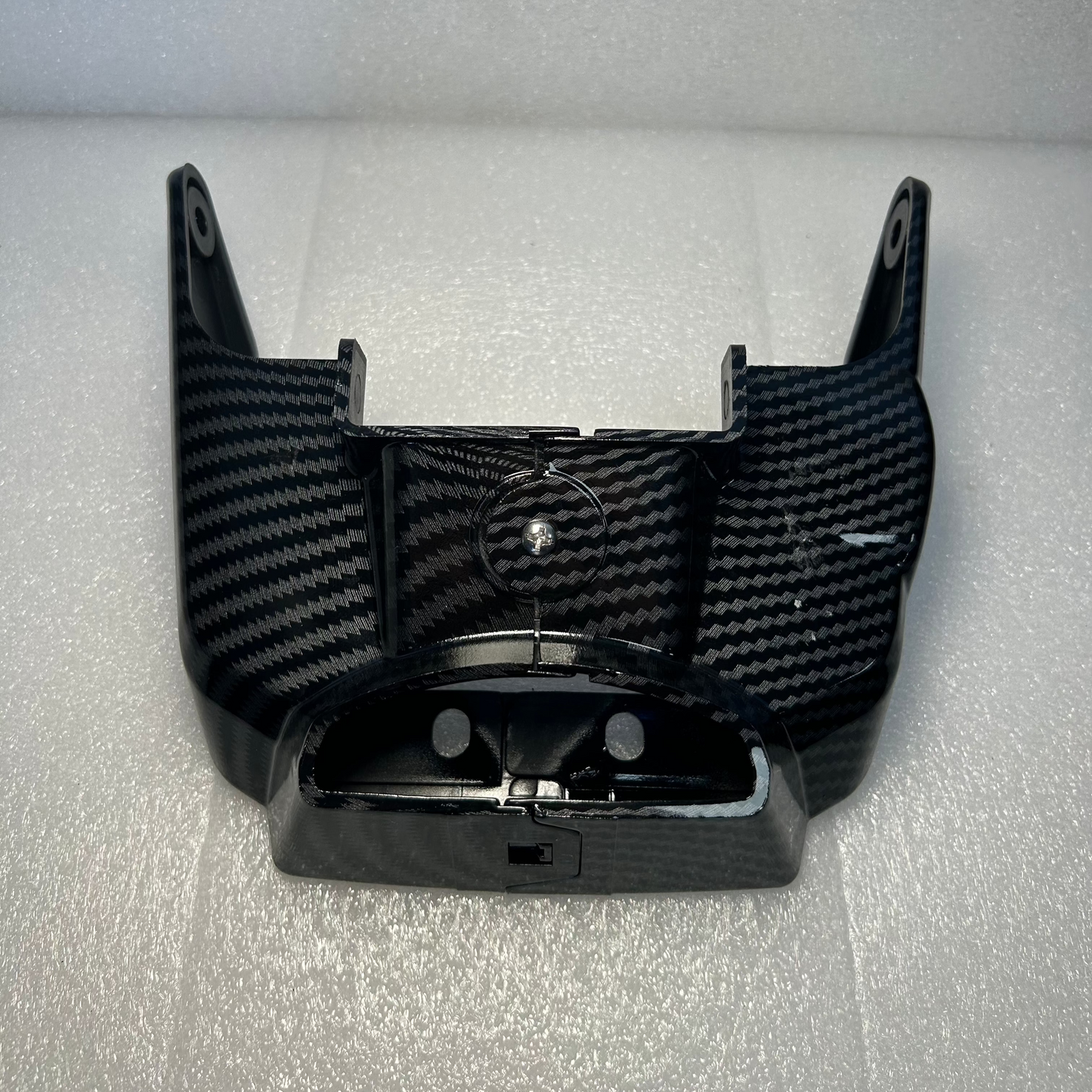 Carbon Battery Lock Cover
